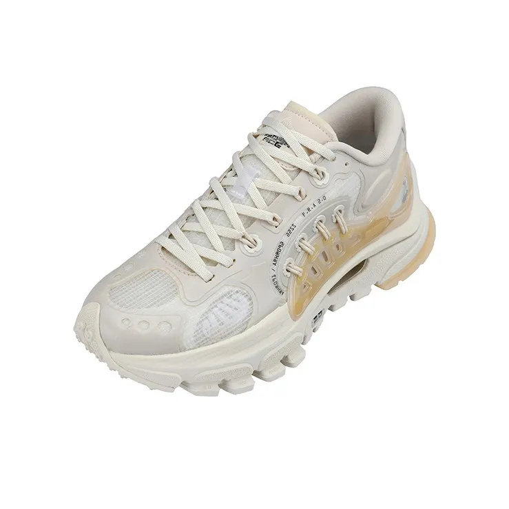 LiNing Furious Rider ACE 2 Cushioning Anti-Slip And Wear-Resistant Low-Top Sports Casual Shoes Men's Swan White-2