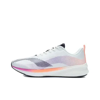 LiNing Red Hare 5 Pro Anti Slip And Wear Resistant Support Reflective Low Top Running Shoes Men's White