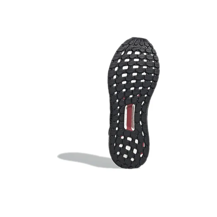 Adidas UltraBoost 20 'Chinese New Year'-5