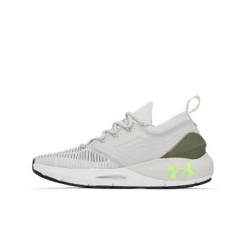 Under Armour Hovr Phantom 2 Inknt 'Grey'
