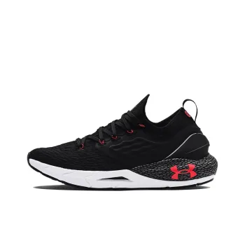 Under Armour Hovr Phantom 2 'Black'