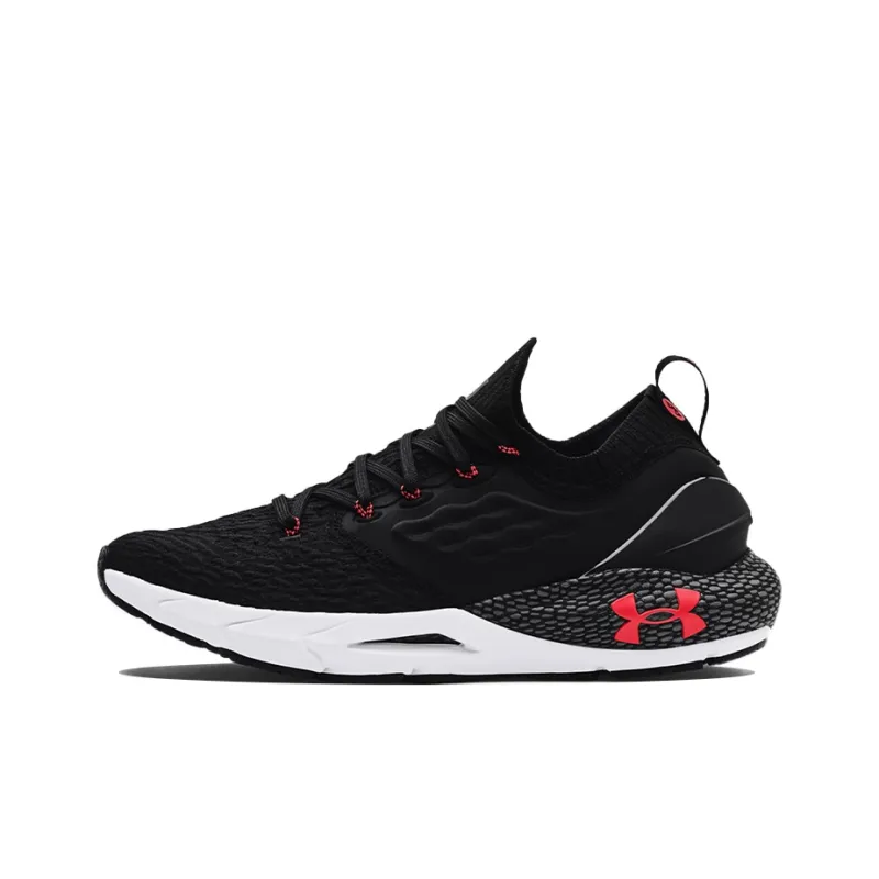 Under Armour Hovr Phantom 2 'Black'-0