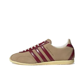 Adidas Originals Japan Wales Bonner Cardboard