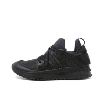 PUMA Tsugi Blaze Meta Running Shoes Black