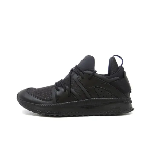 PUMA Tsugi Blaze Meta Running Shoes Black