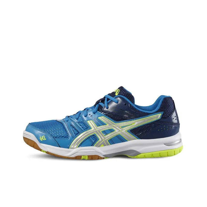 Asics Gel-Rocket 7 Wear-Resistant Low-Top Running Shoes Men's Blue-0