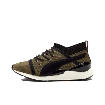 PUMA Pearl Velvet Rope 'Green' Women's