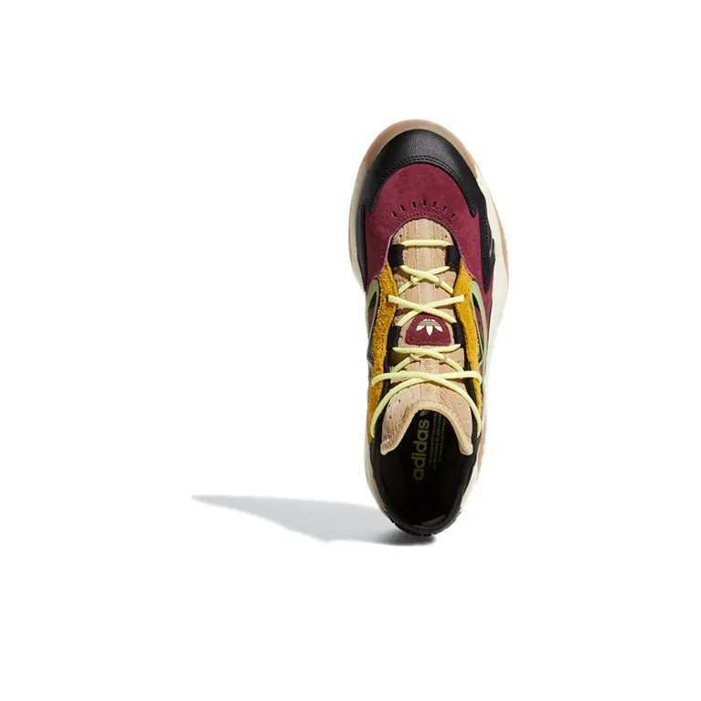 Adidas Originals Streetball 2.0 'Multi Color'-5