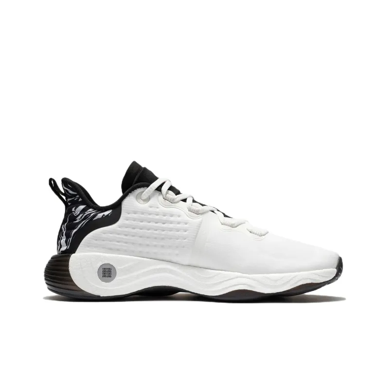 LiNing Wujie 3 Low Top Casual Shoes Men's White Black-1