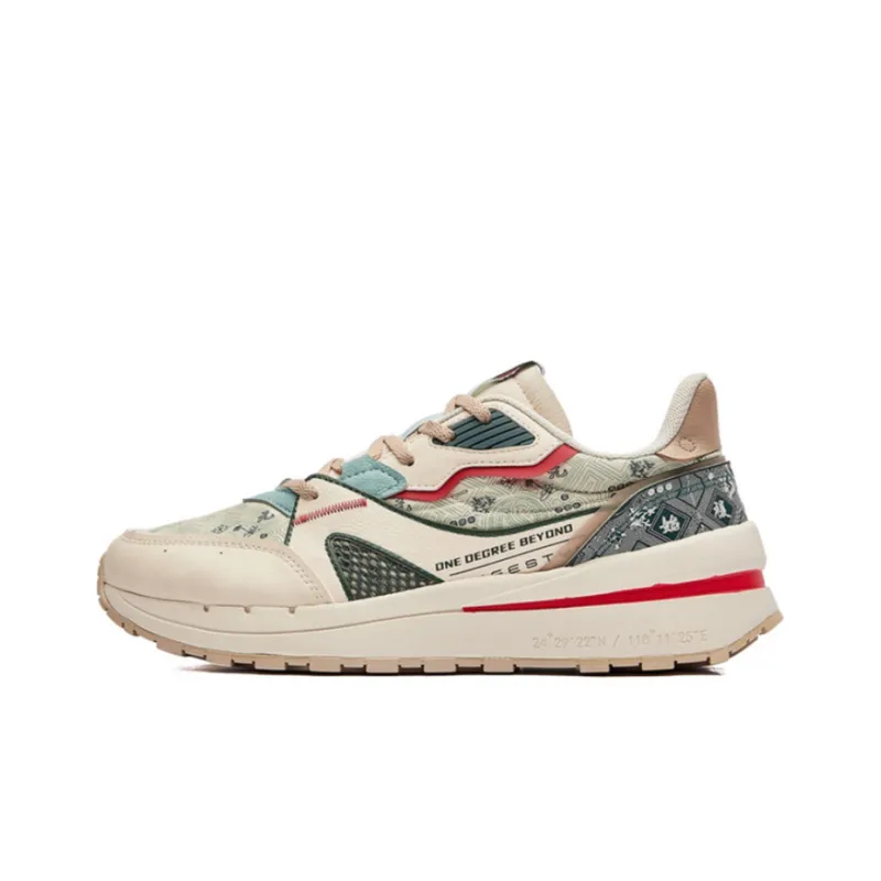 361° Anti Slip Wear Resistant Low Top Casual Shoes Men's Beige Green-0