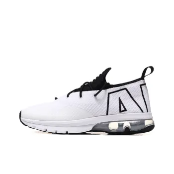 Nike Air Max Flair 50 'White'