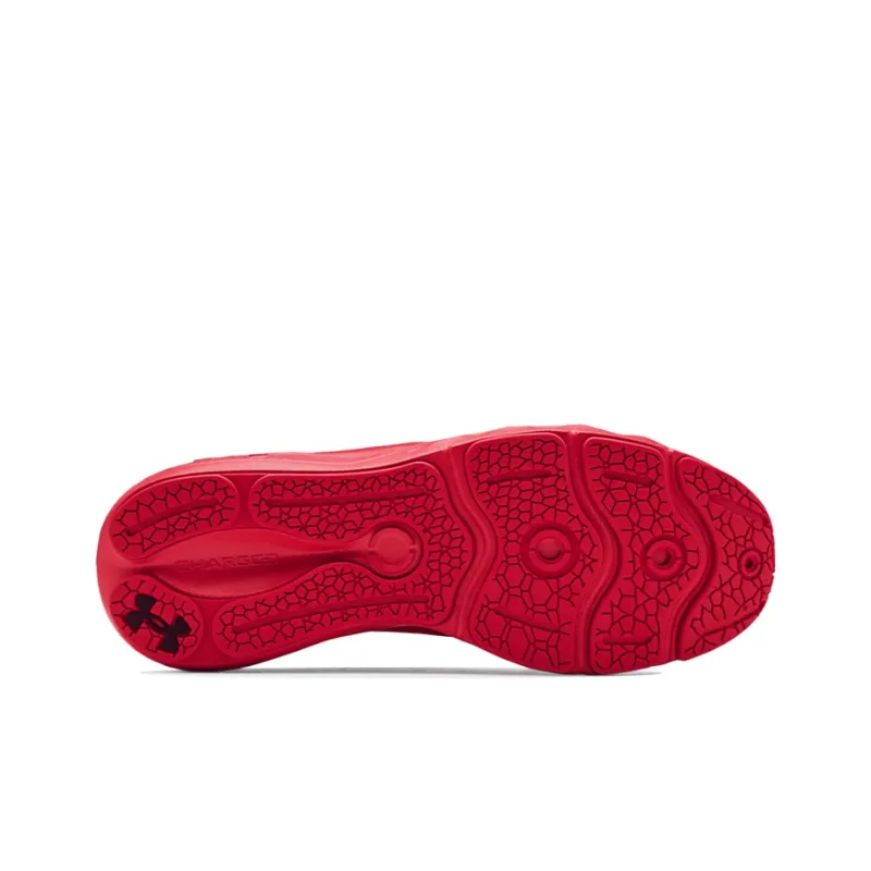 Under Armour Charged Vantage Knit 'Red'-4