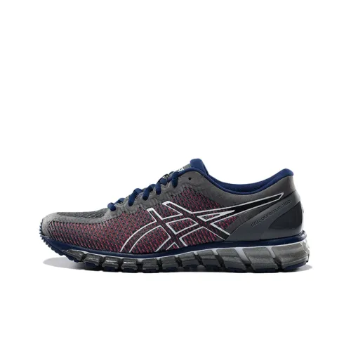 Asics Gel Quantum 360 CM 'Carbon Silver'