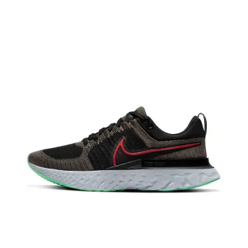 Nike React Infinity Run Flyknit 2 Ridgerock