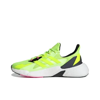 X9000L4 Adidas 'Solar Yellow'