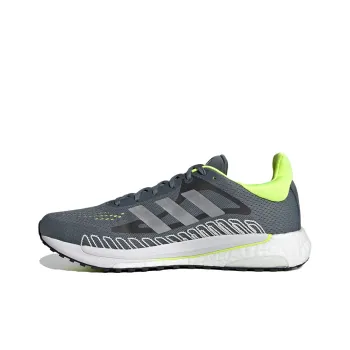 Adidas Solarglide 'Blue Oxide Silver Metallic'