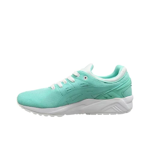 Asics Gel-Kayano Trainer Running Shoes Women's Low-Top Green/White