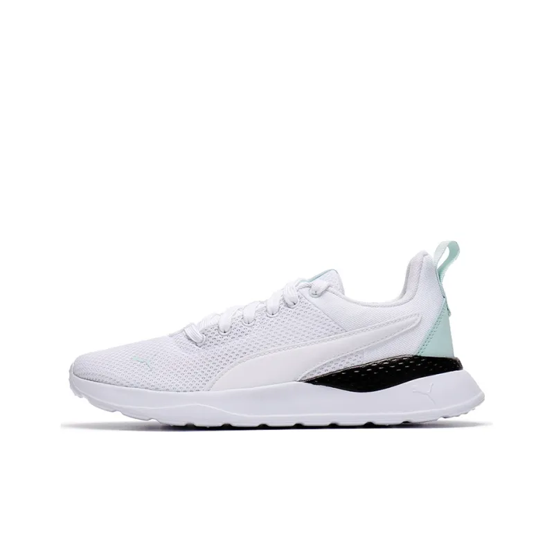 PUMA Anzarun Lite 'White Eggshell Blue'-0