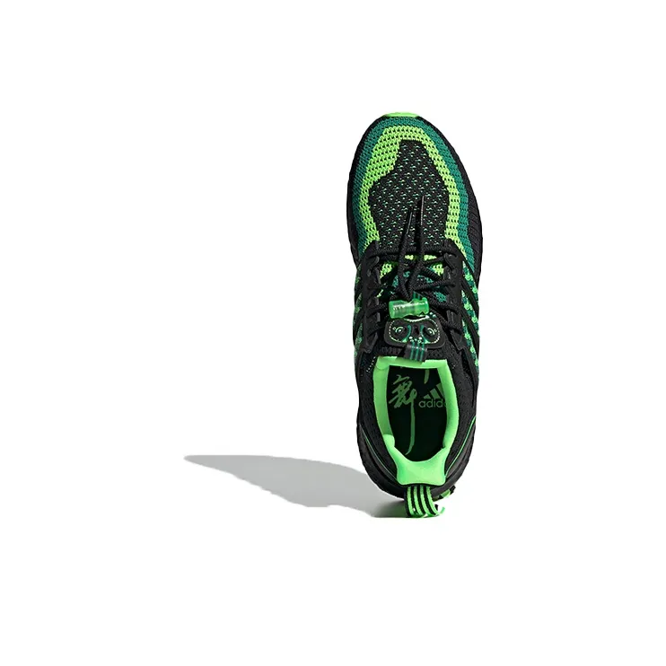 Adidas UltraBoost Dna 'Lion Dance Bold Green'-4