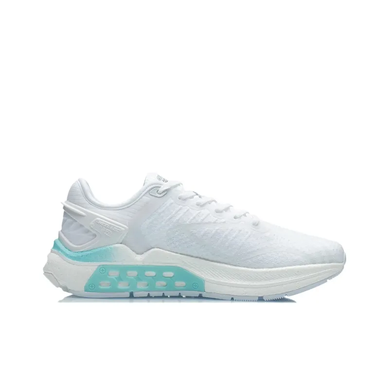 LiNing Furious Rider 5.0 Support Low Top Running Shoes Men's White-1