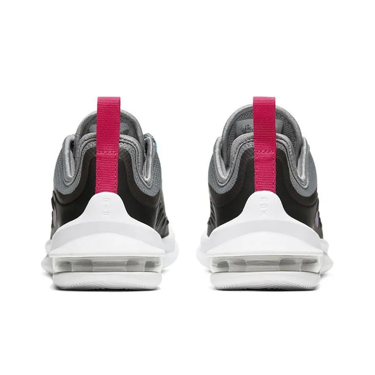 Nike Air Max Axis Kids' Casual Shoes GS-4