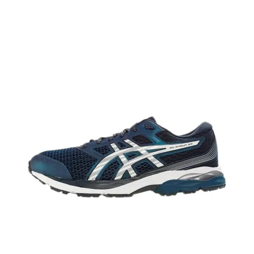 Asics Gel-Shogun 3 Running Shoes Men Low-Top Blue/White