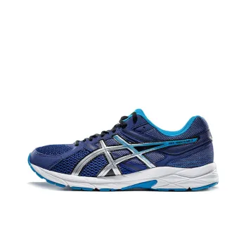 Asics Gel-Contend 3 Wear-Resistant Low-Top Running Shoes Men's Blue White