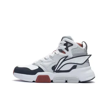LiNing Cushioned Slip Resistant Abrasion Resistant High Top Sports Casual Shoes Microcrystalline Gray