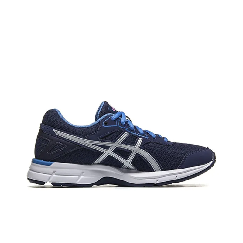 Asics Gel-Galaxy 9 Anti-Slip And Wear-Resistant Lightweight Low-Top Running Shoes Women's Blue Gray-1