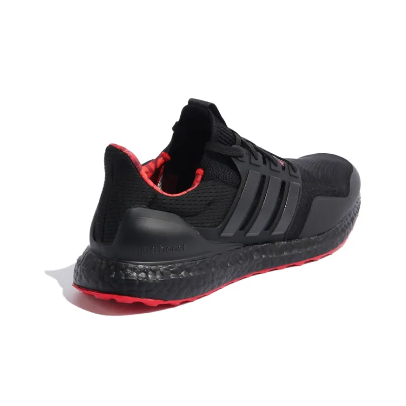 Adidas Ultra Boost Dna Chinese New Year 2022-3