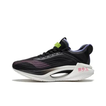 LiNing Jueying Essential 䨻 Cushioned Slip Resistant Lightweight Low Top Running Shoes Men's Black Gray