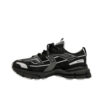 Axel Arigato Marathon R Trail Black Dark Grey