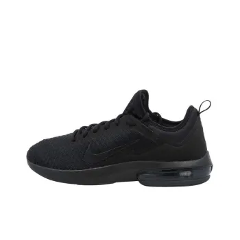 Nike Air Max Kantara 'Black Anthracite'