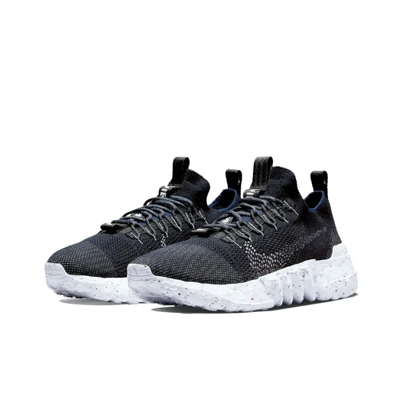 Nike Space Hippie 01 Black Navy-2
