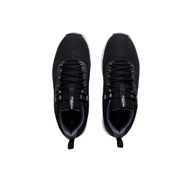 Under Armour Charged Focus 'Black Halo Grey'-2
