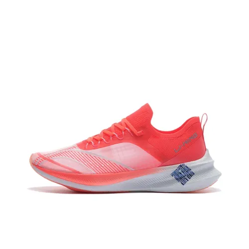 LINING Feidian Challenger Running Shoes Men Low-Top Fluorescent Fruit Red