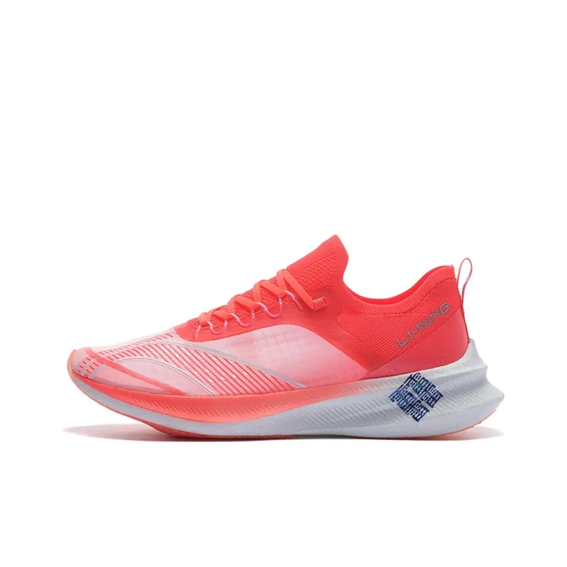 LiNing Feidian Challenger 䨻 Durable Breathable Low-Top Running Shoes Men's Fluorescent Fruit Red-0