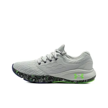 Under Armour Charged Vantage Fun Cn 'Grey Green'