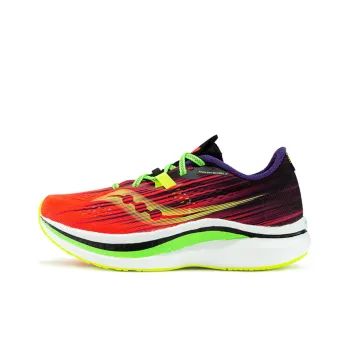 Saucony Endorphin Pro 2 ViZipro