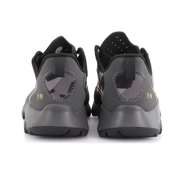Adidas Terrex Voyager Dlx 'Black Grey'-4