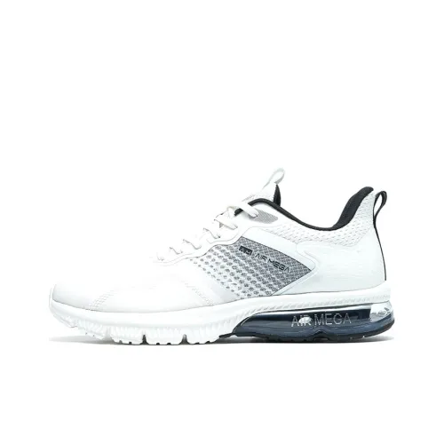 XTEP Breathable Cushioning Anti Slip And Wear Resistant Low Top Running Shoes Men's White