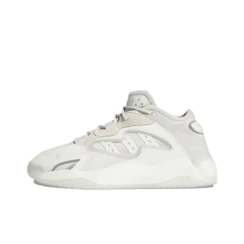 Adidas Originals Streetball 2.0 'White Grey'