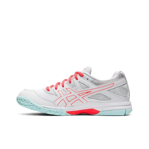 Asics Women's Gel Task 2 'White Sunrise Red'