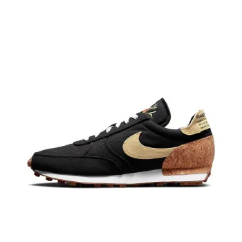 Nike DBreak Type Pomegranate