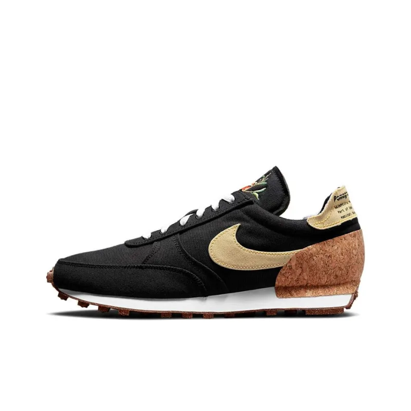 Nike DBreak Type Pomegranate-0