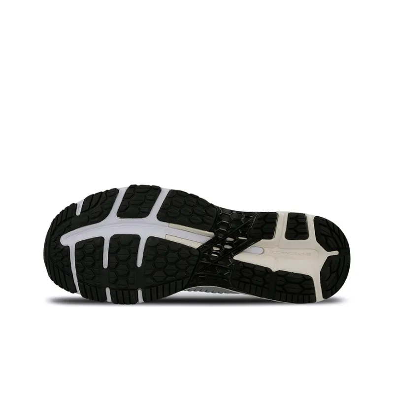 Asics Gel Kayano 25 Harmony Grey-3