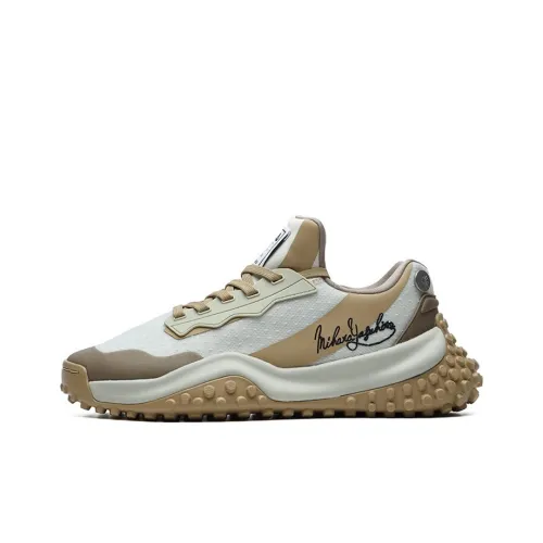 Mihara Yasuhiro X FILA MIHARA YASUHIRO Collaboration Collection Running Shoes Men Low-Top Silver Green/Starfish