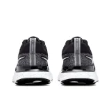 Nike Out Of Nowhere