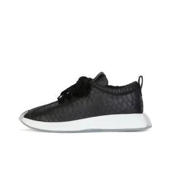 Giuseppe Zanotti/GZ Fero Cushioned Slip-Resistant Low-Top Casual Shoes Men's Black