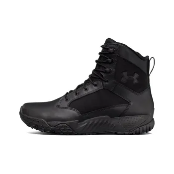 Under Armour Stellar Tactical Side Zip Boots 'Black'